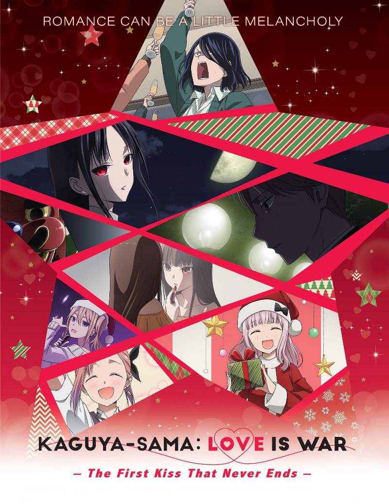 Kaguya-sama: Love is War - The First Kiss Never Ends Kaguya-sama: Love is War - The First Kiss Never Ends